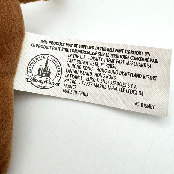 Disney Parks Timothy The Mouse Plush 9" Dumbo Circus Edition Authentic Original - Picture 4 of 7